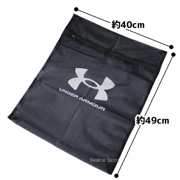 ��� ������������ޡ� �Хå� ���ɥ꡼�Хå� LAUNDRYBAG underarmour ������ʥ���������ݡ���