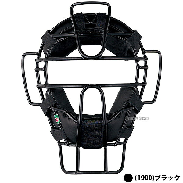 ＼15日:5%OFF＋P5倍／ 野球 ゼット 防具 マスク 捕手用 キャッチャー用 軟式用 SG...