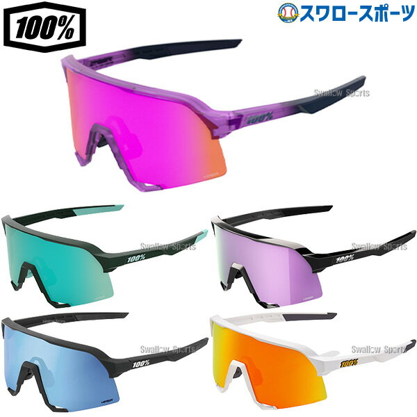 楽天市場】HUNDRED 100（カラーオレンジ）（スポーツ・アウトドア）の通販