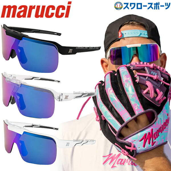 楽天市場】marucci サングラスの通販
