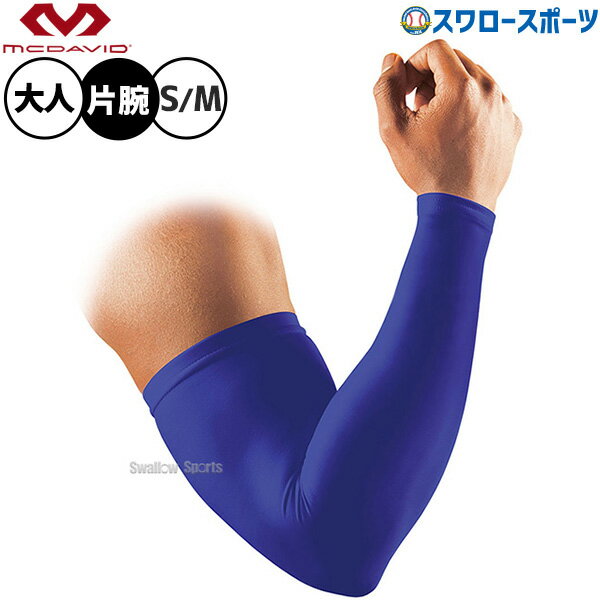 mcd-m656n-2_r.jpg