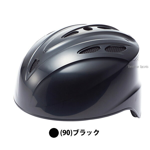 野球 キャッチャー ヘルメット SSK キャッチャー防具 軟式 捕手用 キャッチャー用 ...