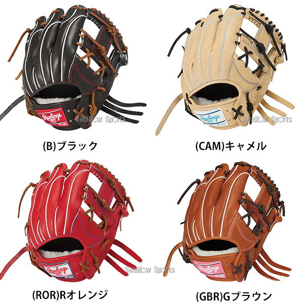 野球用品専門店スワロースポーツの野球 グローブ 軟式 ローリングス HOH 軟式グローブ グラブ 軟式用 内野手用 大人用 一般用 GR6HW2N52MG RAWLINGS 野球用品スワロースポーツ｜アングル2
