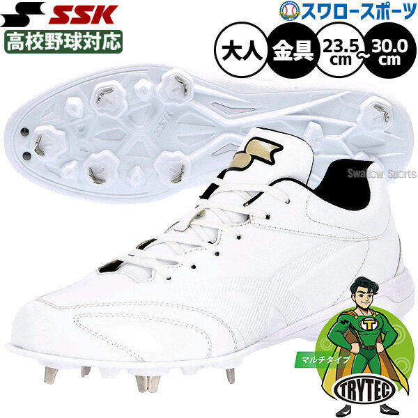 ssk-ssf3300_r.jpg