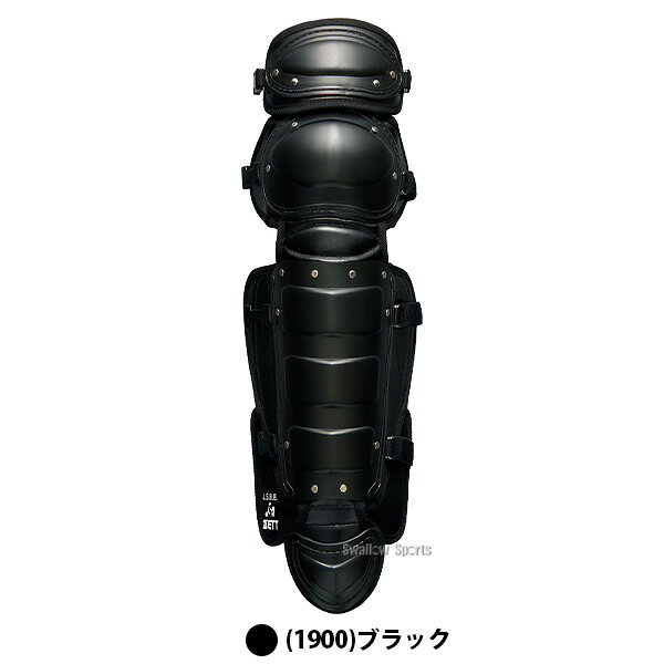 ＼15日:5%OFF＋P5倍／ 野球 ゼット キャッチャー防具 レガース 足 レガーツ レッグ...