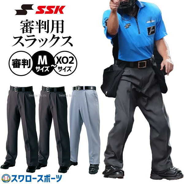 楽天市場】野球 審判 スラックス sskの通販
