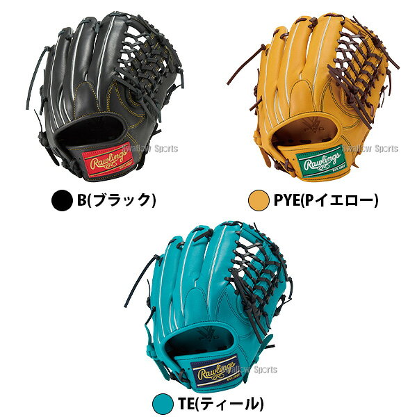 野球用品専門店スワロースポーツの野球 グローブ 軟式 ローリングス ハイパーテック 軟式グローブ グラブ 軟式用 内野手用 大人用 一般用 GR6FHTN54FS RAWLINGS 野球用品スワロースポーツ｜アングル2