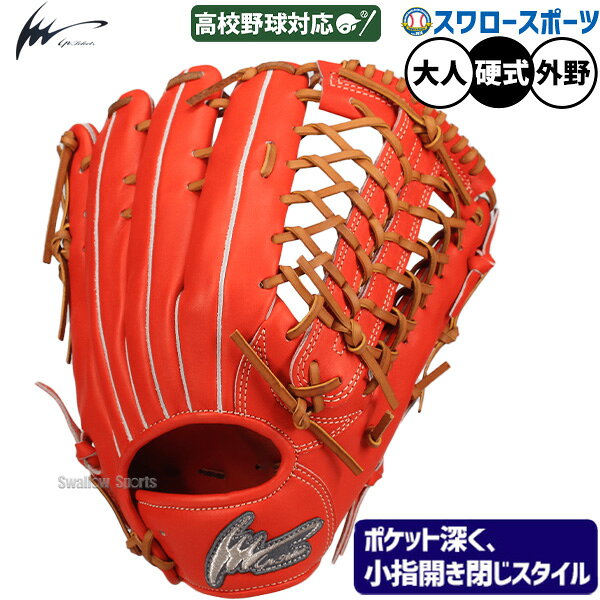 楽天市場】アイピーセレクト トレーニング グローブの通販