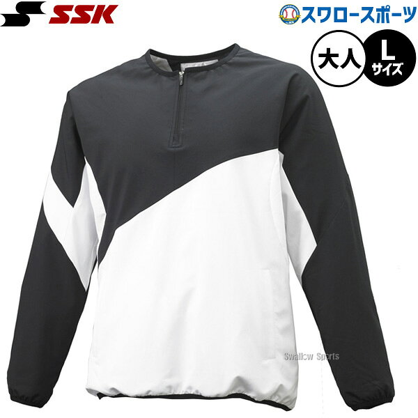 楽天市場】ジャージ 上下 メンズ 冬（ブランドSSK（スポーツ））の通販