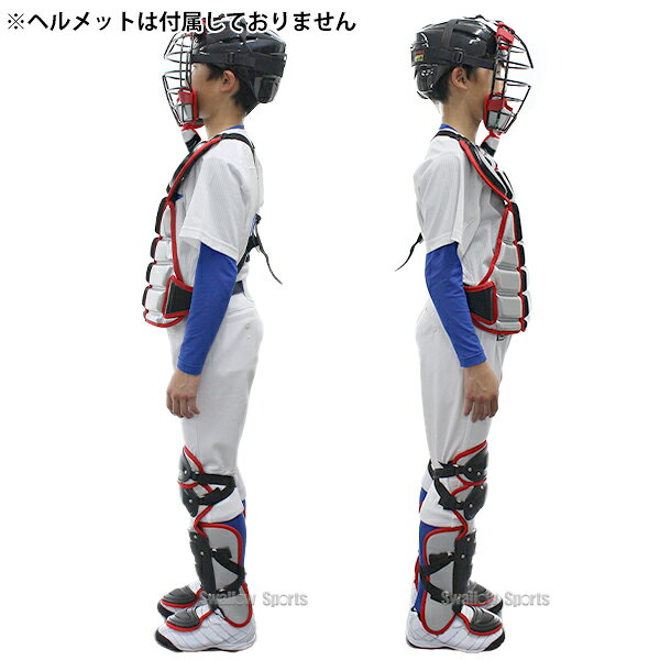 ＼15日:5%OFF＋P5倍／ 野球 ゼット キャッチャー防具 ジュニア 少年野球 防具セッ...