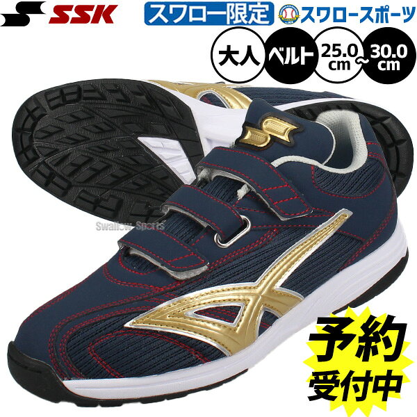 楽天市場】プロエッジ トレーニングシューズの通販