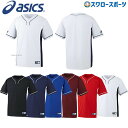 野球 アシックス ベースボール ベースボールシャツ Tシャツ 半袖 2ボタン BAD021 ウェア ウエア スポーツ ファッション 野球部 メンズ 練習 トレーニング 自主練 野球用品 スワロースポーツ