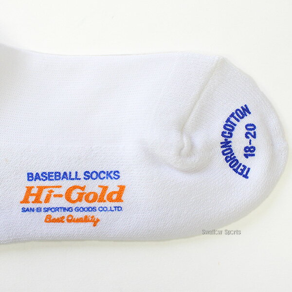 �ϥ�������� ���å��� ��Ƹ�� HS-1150 ������ ������ ���å��� HI-GOLD ���� ����� ������� �������� ������� ����������ݡ���