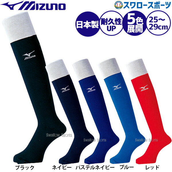  ߥ 顼å 52UW83   Mizuno    ȥ졼˥   ݡ