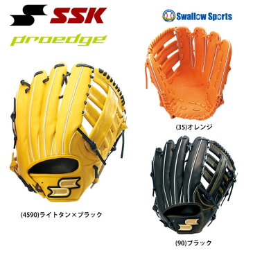 【あす楽対応】 送料無料 SSK エスエスケイ 硬式グローブ 外野手用 プロエッジ PROEDGE 外野用 グローブ PEK87518 硬式用 グラブ 甲子園 合宿 野球部 野球用品 スワロースポーツ