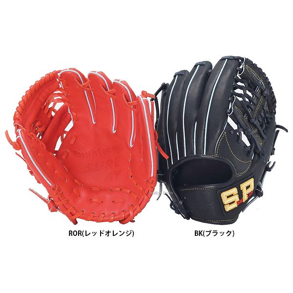 少年野球 グローブ 少年軟式グローブ シュアプレイ sureplay ユースリーグ オールラウンド用 (M) SBG-YL480M J号球 秋季大会 新チーム 野球用品 スワロースポーツ少年野球 ジュニア 少年軟式グローブ 少年野球 軟式 グラブ