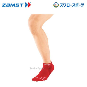 ザムスト ZAMST 足部サポーター HA-1メッシュ(レッド) ソックス Sサイズ 375341 設備・備品 野球部 野球用品 スワロースポーツ