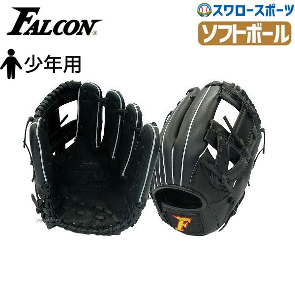 �����߷��դ��Բġۥե��륳�� ���եȥܡ��� ��ǯ�� �������� ����� ������饦����� 1��2����� FGS-211 �������� ��ǯ������˥��� ������� ��...