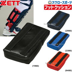 https://thumbnail.image.rakuten.co.jp/@0_mall/auc-swallow/cabinet/item75/bll50a_r.jpg