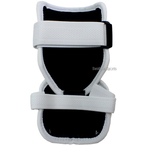 野球 久保田スラッガー 打者用小型アームガード...の紹介画像2