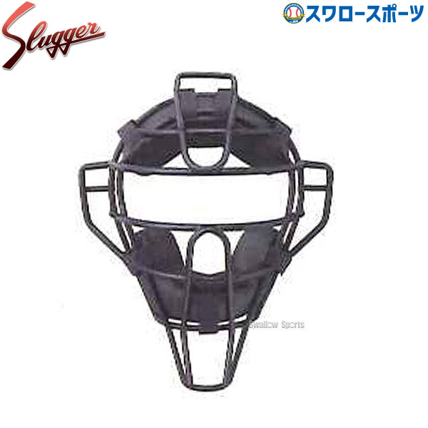 ◆◆○ ＜ゼット＞ ソフトボール用マスク（SG基準対応品） (6400：レッド) BLM5152A-6400