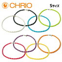 野球 クリオ インパルス ネックレス スポーツネックレス 野球 CHRIO IMPULSE NECKLASE(単色) S:43cm 設備・備品 野球部 アクセサ...