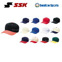 \14日・15日全品P倍率アップ/ 野球 SSK エスエスケイ 角ツバ6方型ベースボールキャップ BC062 ウエア ウェア ssk キャップ 帽子 野球部 練...