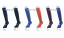 \4時間限定!9日(金)全品P10倍/ 野球 SSK エスエスケイ ストッキング カラーソックス26-28cm BSC1500 ウエア ウェア 一般 大人 高校...