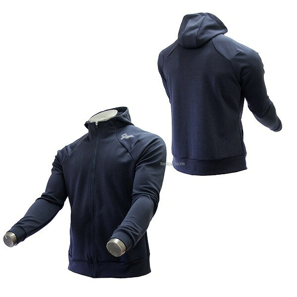 【S】久保田スラッガー ライト スウェット ジャージ (上) パーカー OZ-SY01N トップス スポーツ ウェア..