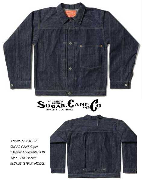 楽天市場】sugar cane 1946の通販 楽天市場】sugar cane 1946の通販