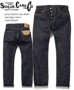 奬(Sugarcane)SC42014/12oz.DENIM1947MODELTYPE-III(SLIMSTRAIGHT)