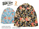 サンサーフ(SUNSURF)　SS29203LONG SLEEVE 　RAYON HAWAIIAN SHIRT　 LOVELY HULA HANDS 【送料無料】長袖アロハシャツ