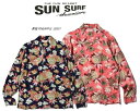 サンサーフ(SUNSURF) SS28551 長袖アロハシャツPINEAPPLE 【送料無料】