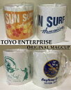 東洋エンタープライズ（TOYO ENTERPRISE）ORIGINAL MAGCUP 東洋ブランド オリジナルマグカップ 大きめマグカップ TOYO（トーヨー） サンサーフ(SUNSURF) BUZZ RICKSON 039 S(バズリクソンズ)