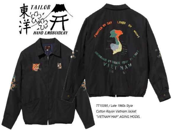 TAILOR TOYO (テーラー東洋)TT15395 Late1960s Style Cotton Vietnam Jacket VIETNAM MAP