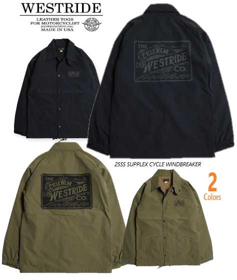 楽天市場】westride cycle windbreakerの通販 楽天市場】westride cycle windbreakerの通販