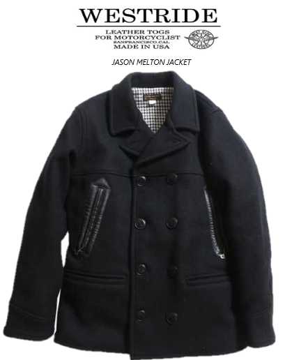 楽天市場】ウエストライド ジャケット(種類(コート 楽天市場】ウエストライド ジャケット(種類(コート