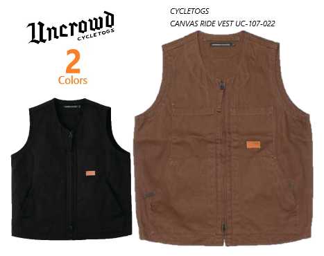 BLUCO(ブルコ)UNCROWD (アンクラウド) CYCLETOGSCANVAS RIDE VEST UC-107-022【送料無料】 COLOR ： BLACK ／ BROWN