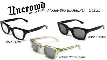 楽天市場】uncrowd big bluebirdの通販 楽天市場】uncrowd big bluebirdの通販