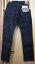 シュガーケーン(Sugarcane)ジーンズ STANDARD DENIM 1947 TYPEll (SC42009) 【送料無料】