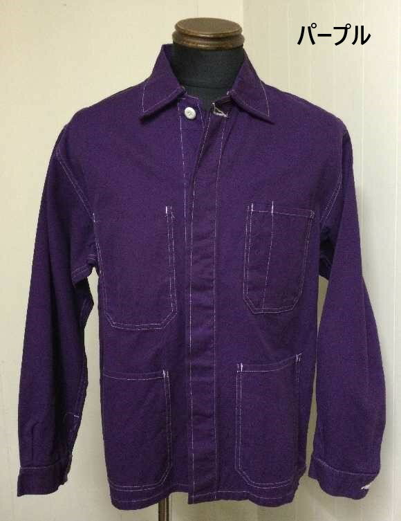 春ジャケット　アメカジ　ヴィンテージ 　90年代のデッドストック