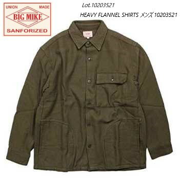 BIG MIKE（ビッグマイク）Lot.102035216 HEAVY FLANNEL WORK SHIRTS　ヘビーフランネル・ポケ付きネルワークシャツ -KHAKI／アメカジ　ヴィンテージ　長袖シャツ　ネルシャツ