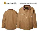 カーハートCARHARTT ダックカバーオール ラインブランケットDUCK CHORE COAT BLANKET LINED - BROWN 送料無料