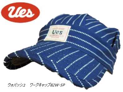楽天市場】ウォバッシュ UESの通販 楽天市場】ウォバッシュ UESの通販