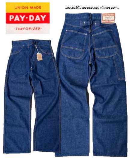 楽天市場】pay day デニム(メンズファッション)の通販 楽天市場】pay day デニム(メンズファッション)の通販