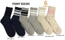 TONNY SOCKS(トニーソックス ) LINE SOCKS THIN TYPE 6Color 靴下 夏用パイルソックス