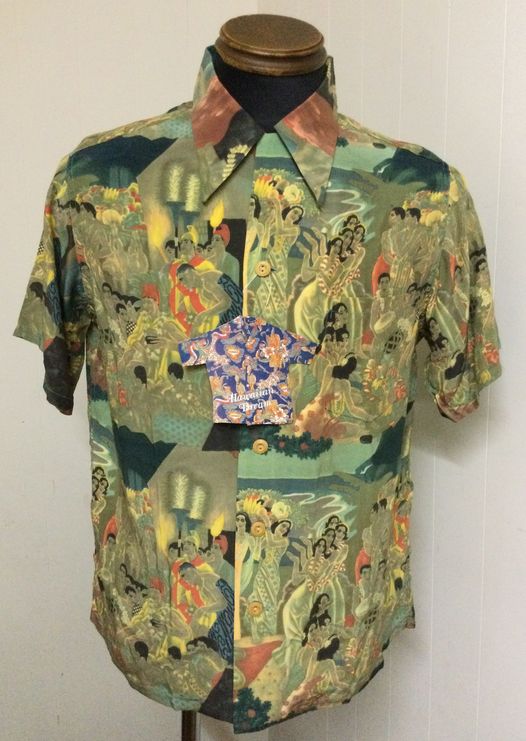 DENIME ORIZZONTI ALOHA HAWAIIAN 旧ドゥニーム オリゾンティ Lot A178-86068アロハシャツ ハワイアン半袖シャツ