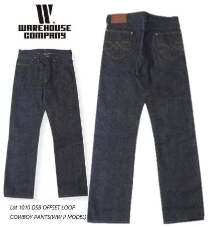 wh-1010dsbcowboy-09.jpg wh-1010dsbcowboy-09.jpg