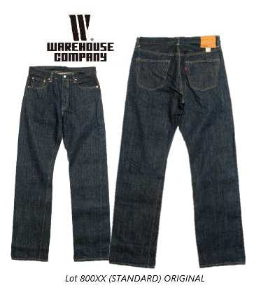楽天市場】warehouse 800の通販 楽天市場】warehouse 800の通販