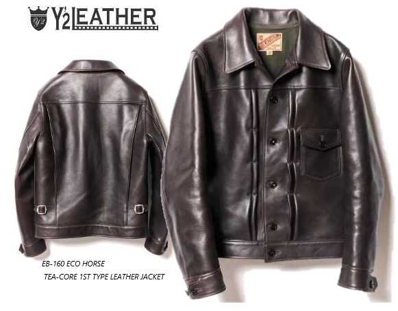 楽天市場】y'2 leather b-6の通販 楽天市場】y'2 leather b-6の通販